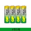 4节5号 充电电池5号7号套装镍氢可充电电池五号七号玩具话筒