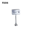 熙颖妮小便器感应器GYQH-60Z套