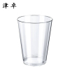 津卓 一次性水杯水晶杯航空杯 A款 个