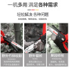德国道什威尔(TOSRWELL)大功率锂电锯电链锯家用油锯多功能破冰据大功率[经济款]单手锯[88人选]一电一充