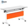 伊科飞特折叠培训桌