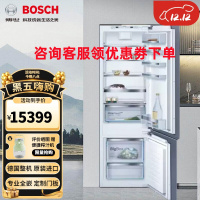 博世(BOSCH)KIN86HFD0C 德国原装进口零嵌 全嵌入式双循环 风冷无霜高效冷藏 电冰箱 定制门板