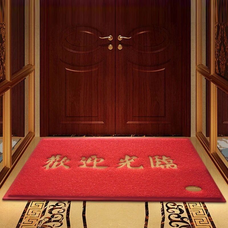 sleepybear出入平安防滑门垫脚垫大门口垫子进门入户地垫欢迎光临地毯