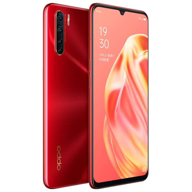 OPPO A91 8GB+128GB 摩登明红 4800万超清四摄 20W VOOC闪充3.0 光感屏幕指纹 全网通4G 全面屏拍照游戏智能手机