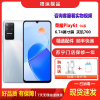 [二手9成新]荣耀Play6t 钛空银 8G+256G全网通安卓手机6.74英寸屏天玑700双卡拍照备用 5G手机