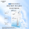 (CHANDO)自然堂面膜面贴膜 烟酰胺 细致美白安瓶面膜 新老款随机发