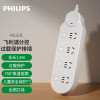 飞利浦(PHILIPS)i系列 新国标防过载插座4位分控1.8米超功率保护 插排/插线板/排插/接线板/拖线板3141
