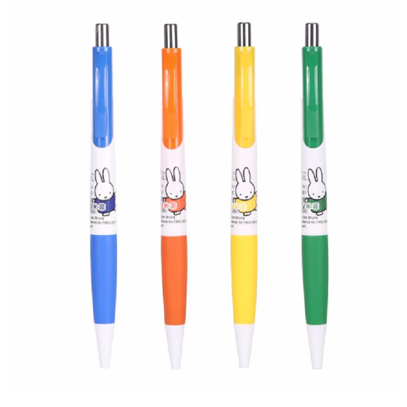 晨光(M&G) MF3002 0.5mm 自动铅笔