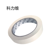科力维 纸胶带 SR-036 2cm×50m