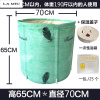 泡澡桶折叠家用浴桶加厚塑料浴盆大人洗澡桶泡澡神器波迷娜BOMINA