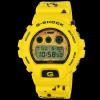 卡西欧(CASIO)GSHOCK联名款男士石英表潮流时尚防水耐用运动手表