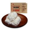 辉煌 龙须酥250g 原味 正宗四川特产小吃零食 传统糕点