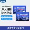 固特威多功能清洁软胶车内清洁神器车居两用除灰除尘清理灰尘