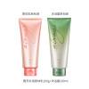 雅芳(AVON)永恒-香体乳+香水沐浴露200ml*2套组