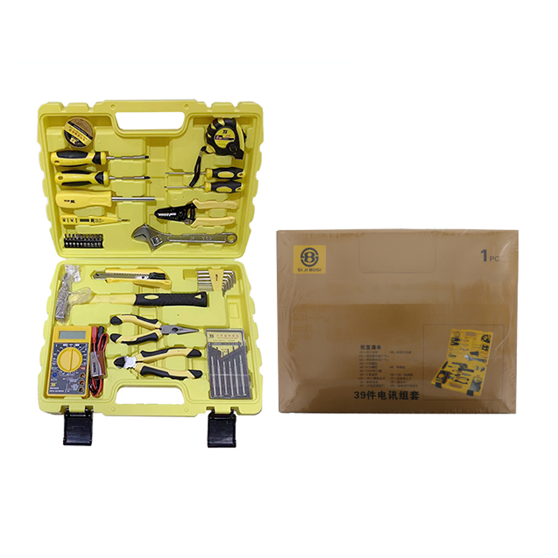 波斯(BOSI) 荧光系列39件电讯组套 39件套 套