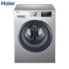 海尔(Haier)EG9012B929S 9公斤大容量家用全自动滚筒洗衣机(水晶银)高洗净比 除菌消毒 BLDC变频电机