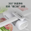 金格羽格力冰箱除味器臭氧去异味空气净化果蔬保鲜不串味免换滤芯 GCW-FA01