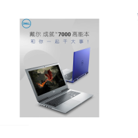 戴尔笔记本15-7570 I7-7700/8G/128GB+1TB /15.6/Win10/4G显卡/Win10
