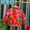 绿彩虹光拜年服男童东北大花棉袄儿童喜庆冬季棉服国风男孩加厚棉衣外套