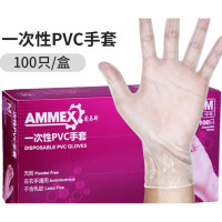 DREHA 爱马斯一次性PVC手套薄膜手套橡胶食品级餐饮100只一盒