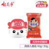 郁美净高级儿童霜 40g+30g袋装