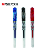 晨光中性笔 天空5号 GP1111 红0.7mm 1*12