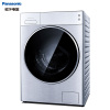 松下(Panasonic) XQG100-LD165 10KG洗6KG烘 全自动家用变频 洗烘一体机滚筒洗衣机(银色)
