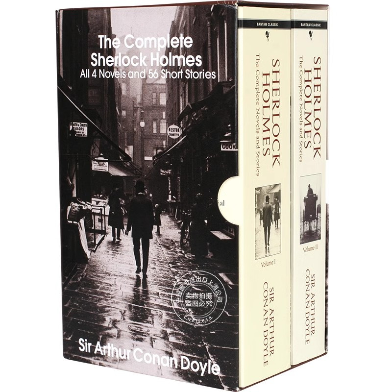 [正版]福尔摩斯探案全集 英文原版小说 2册Sherlock Holmes 进口原版书 侦探小说悬疑推理 卷福夏洛克