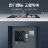 小厨宝5000w [黑科技] 美国惠而浦(whirlpool)无胆即热式小厨宝迷你3.0 不限水量5000W热水器厨房热