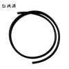 红鸿源 VVR四芯绝缘电线 VVR4*2.5 米
