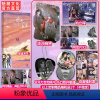 [正版]特签书你我相遇原名与你相爱为民除害赠随机1个赠品 清汤涮香菜著新增番外欢喜冤家都市双女主小说