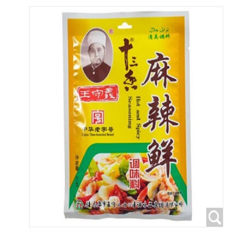 王守义麻辣鲜50g/袋