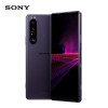 索尼 SONY Xperia 1 III 全网通5G智能手机 4K分辨率 OLED+120Hz屏 骁龙888处理器 暮笙紫 12G内存 512GB储存 双卡双待 港版