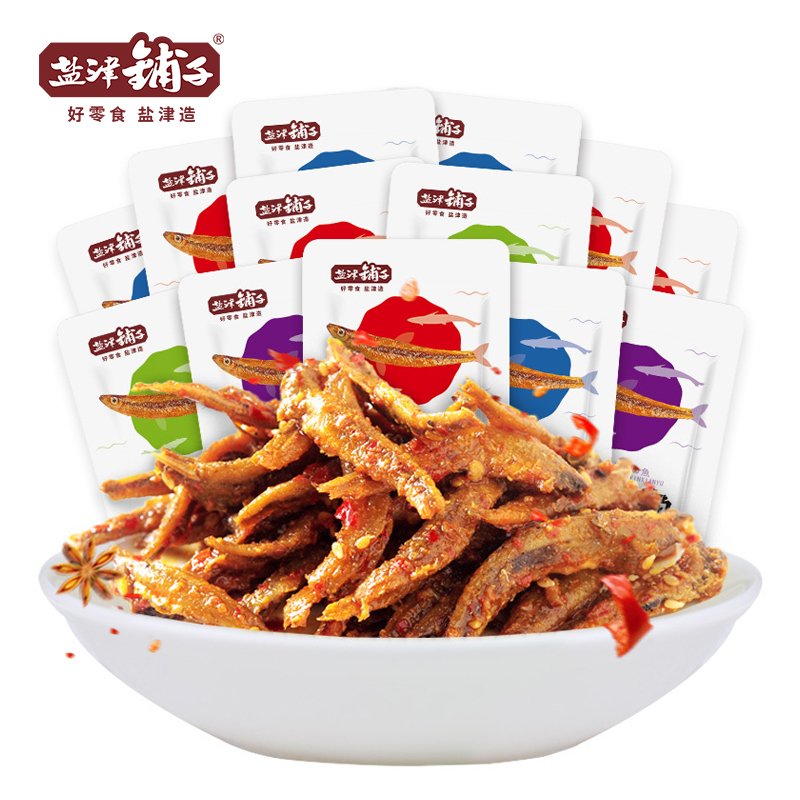 盐津铺子小银线鱼东江鱼仔500g香辣味美味零食视频