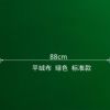 麻将机桌面布水洗台面布台泥加厚桌面布苗台布麻将垫麻将机配件|★标准厚宽88大小通用型绿色★