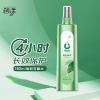 创漾(CHUANGYANG)驱蚊花露水喷雾自然清香180ml
