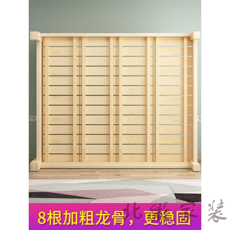 床架180cm×200cm实木床现代简约双人床1.8米出租房经济型1.2米简易1.5米单人床架1米21米8的床欧因