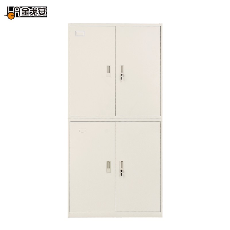 金戈安 文件柜精品分体铁掩门双节柜钢制文件柜资料柜档案柜 米色