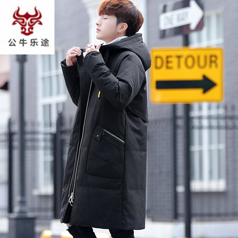 公牛乐途2020青少年冬季棉衣男高中初中学生羽绒棉服潮流帅气大童男孩冬装棉袄