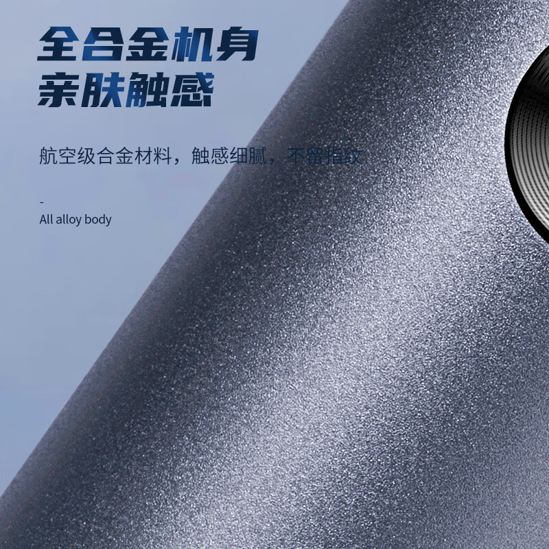 西屋(WESTINGHOUSE) 男士电动剃须刀R308 多功能充电式胡须刀便携三头刮胡刀商务礼品 星空灰