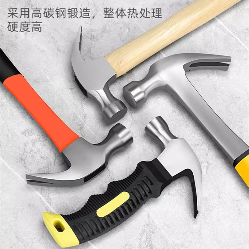 迅迈 木柄羊角锤(0.25KG) 锤子羊角锤 木工专用铁锤工具家用一体特钢电工迷你小锤子钉锤榔头