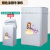 海尔大童小童全自动洗衣机罩波轮5/6/7/7.5/8/9公斤防水防晒|苏菲亚公主拉链 海尔小神童6.0公斤