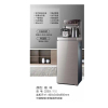 茶先生茶吧机CXS-552