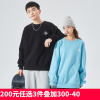 [8.5折价101.9元叠加优惠券]唐狮春季新款情侣卫衣男女圆领宽松情侣装无帽外套潮酷in