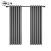 伊科飞特遮光窗帘定制款YKFT-1平方米