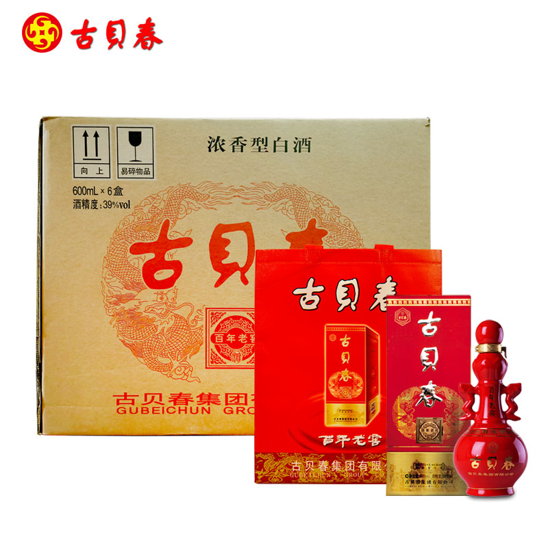 古贝春酒百年老窖大百年39度600ml6整箱购买中华老字号瓷瓶高端商务原