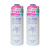 [两瓶装]娥佩兰 日本薏仁水 滋润皮肤补水保湿 娥佩兰Naturie美肌薏仁化妆水500ml*2 爽肤水