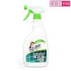 浴瓷亮洁净 地砖瓷砖大理石陶瓷清洁剂修复划痕洁瓷剂525ml