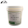 云科宝 破冰融雪液(10kg/桶)MELT-1