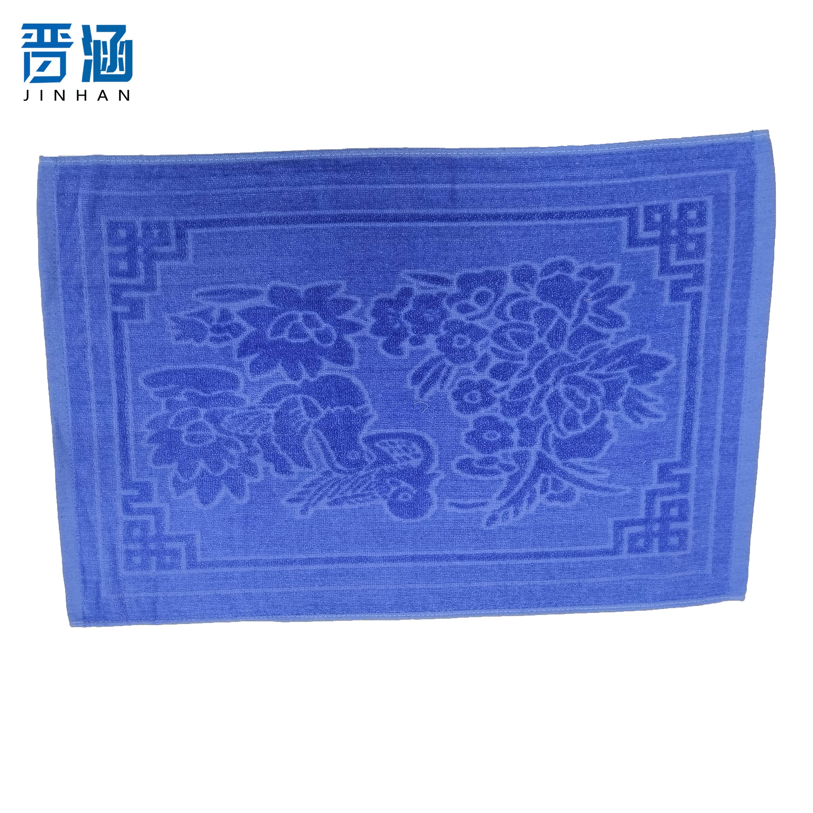 晋涵 枕巾48*74cm 蓝色/个